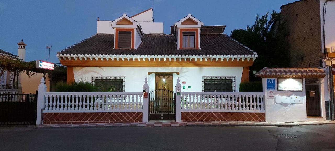 Apartamentos Turisticos Cullar Vega Exterior photo