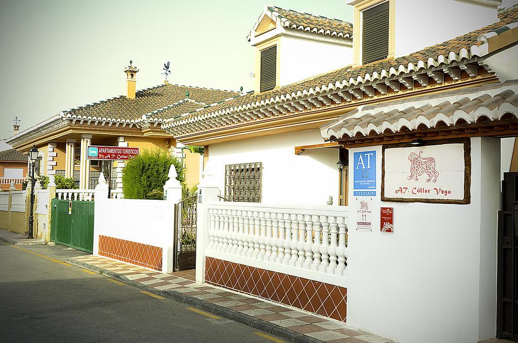 Apartamentos Turisticos Cullar Vega Exterior photo